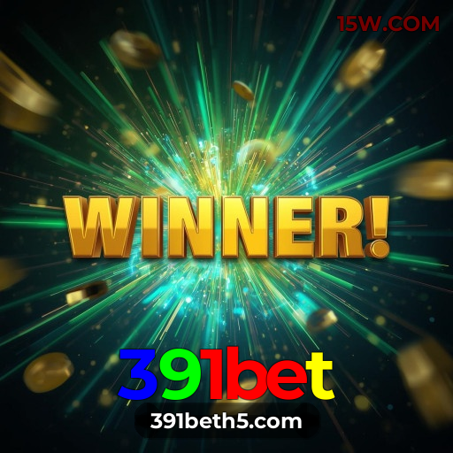 Loterias online disponíveis na 391bet