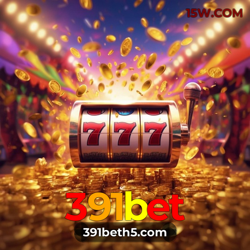 391bet Promoções de Verão: Ofertas Quentes para Ganhar em 2026